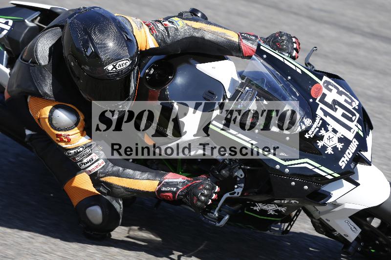 /16 16.05.2025 PROMAX ADR/Gruppe rot/153